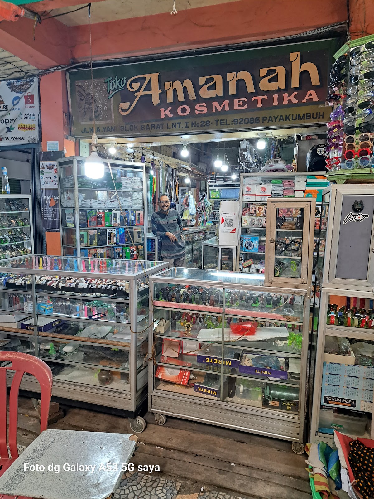 Toko Amanah Cosmetics