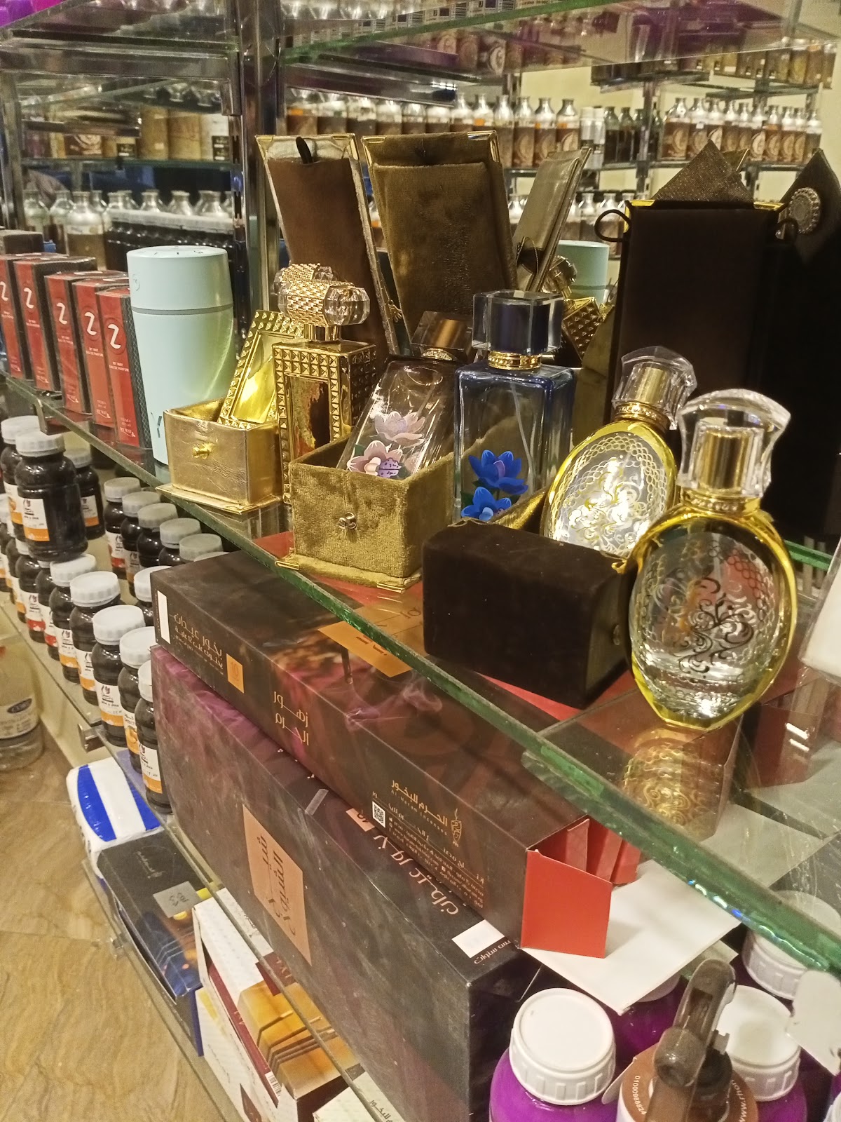Al-Waleed Perfumes