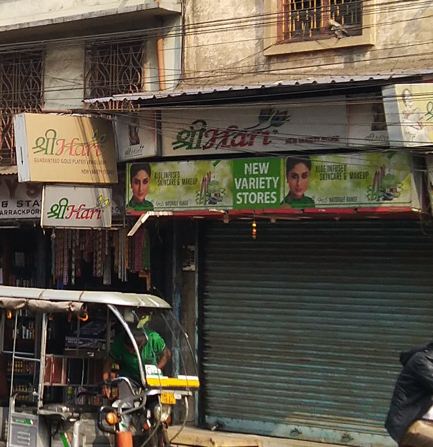 New Variety Stores