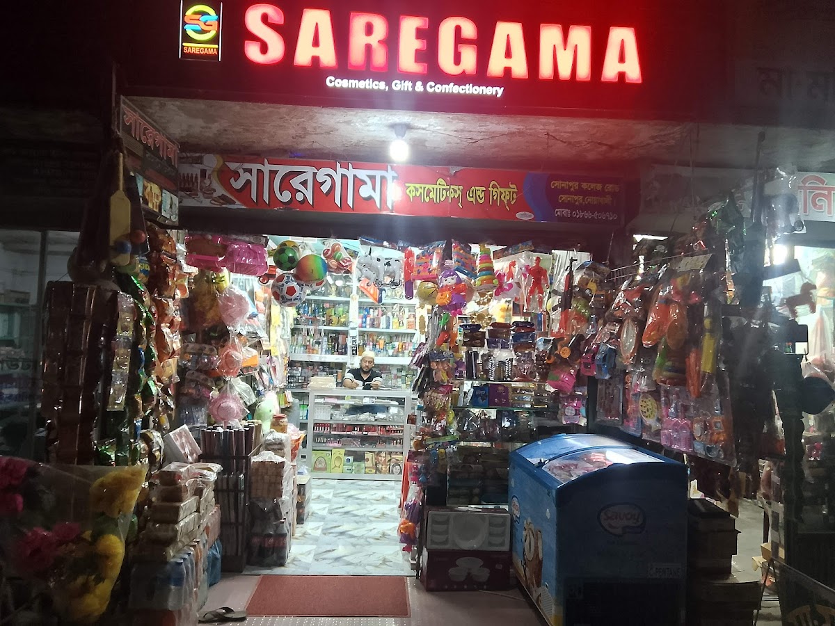 Saregama Cosmetics & Gift