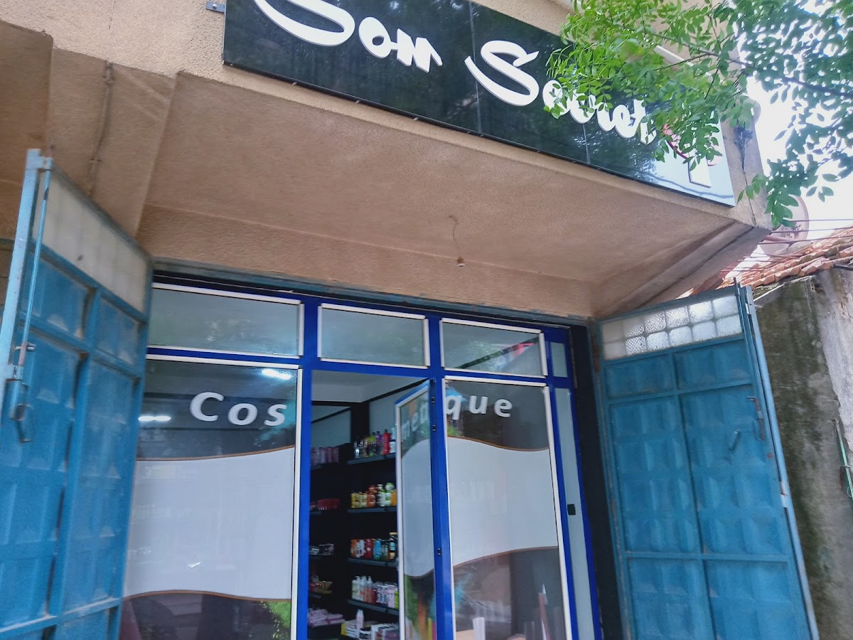 Son Secret Cosmetiques