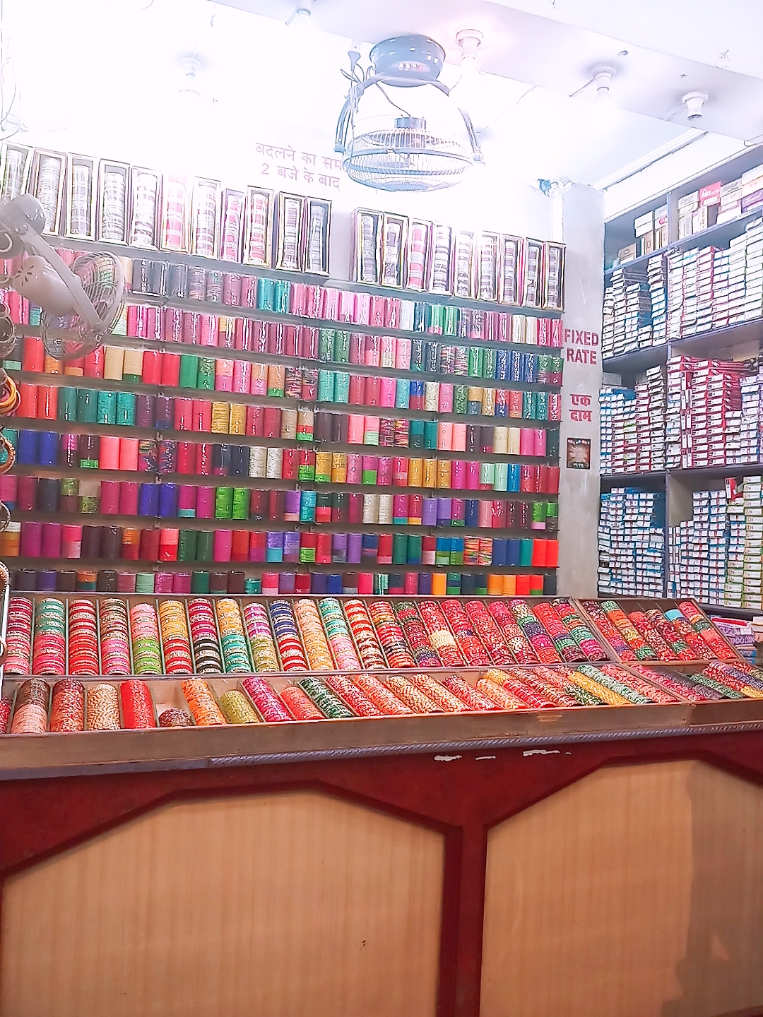 Dulhan Cosmetic & Churi Center
