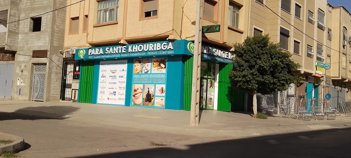 Para Sante Khouribga