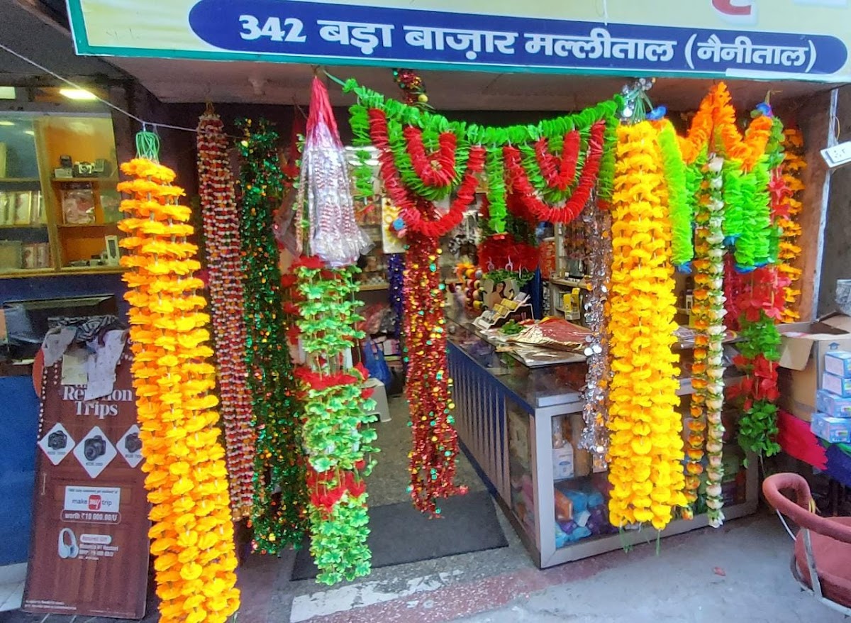 Maa Nayna Shringar