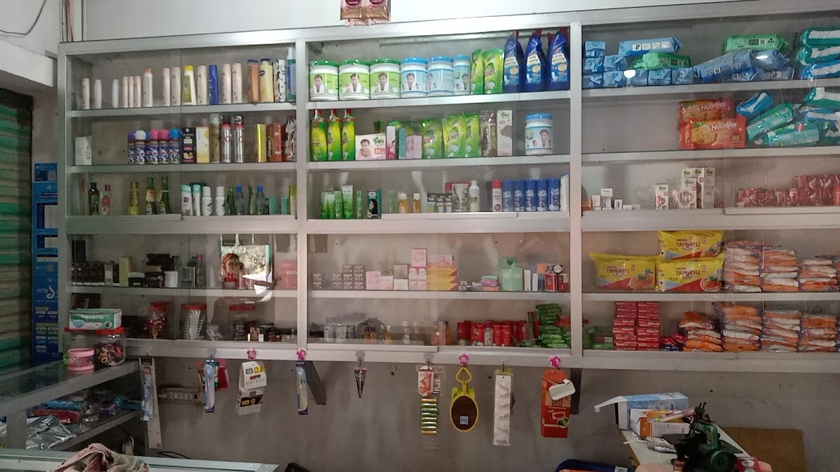 Ma cosmetic
