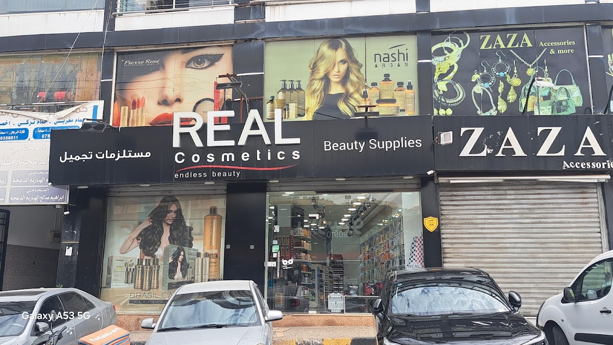 Real Cosmetics