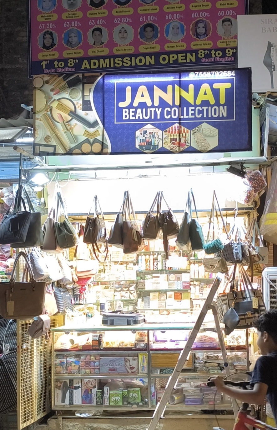 Jannat Beauty Collection