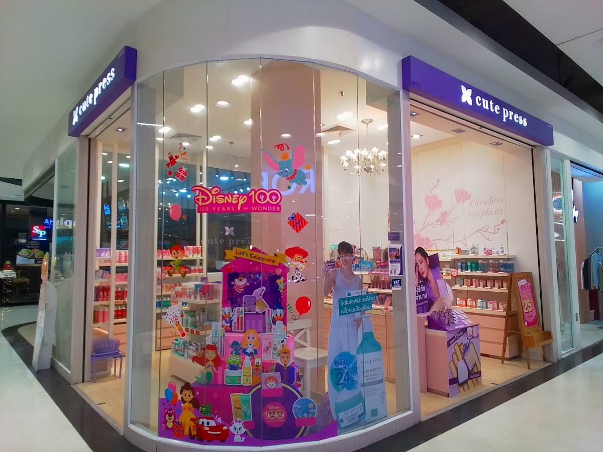 Cute Press @ Robinson Surin : Robinson Surin