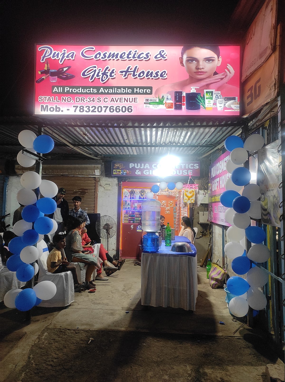 Puja Cosmetics
