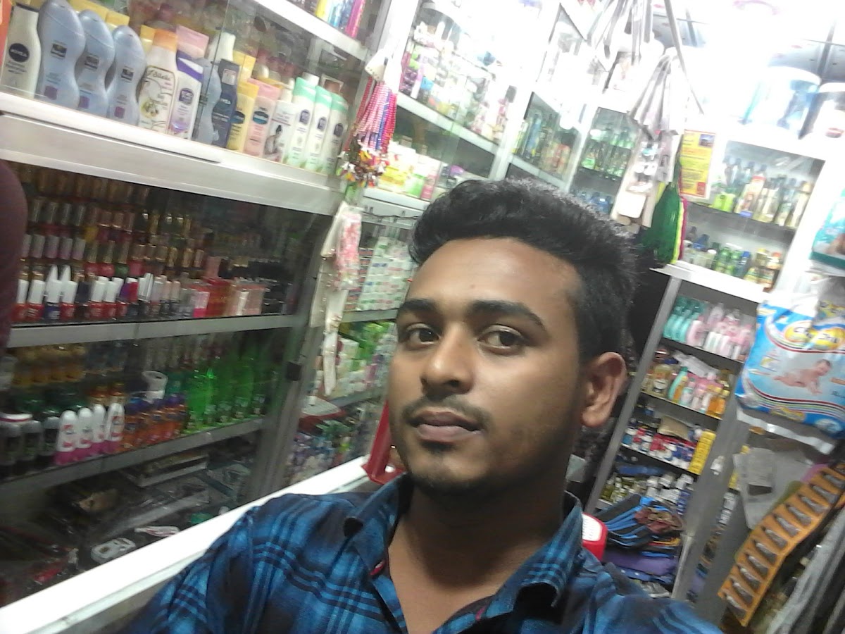 Nihad Cosmetics, Shakil