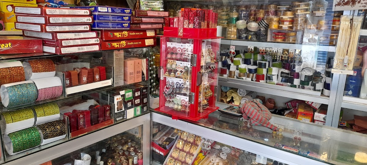 Taj Cosmetics & Gift Center