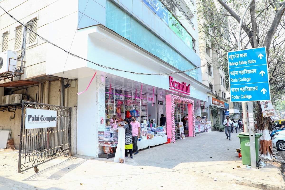 Beautiful - Matunga