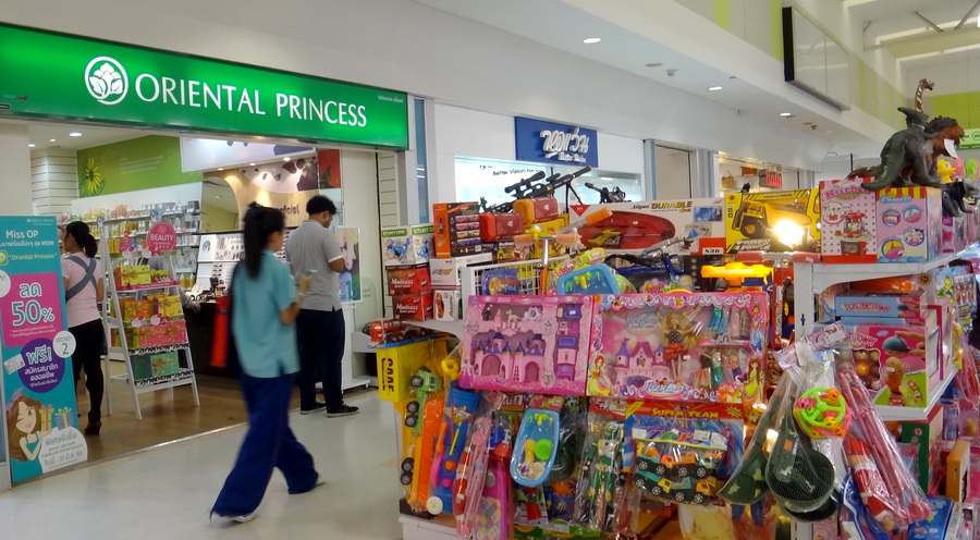 ORIENTAL PRINCESS SHOP Big C Suratthani Branch
