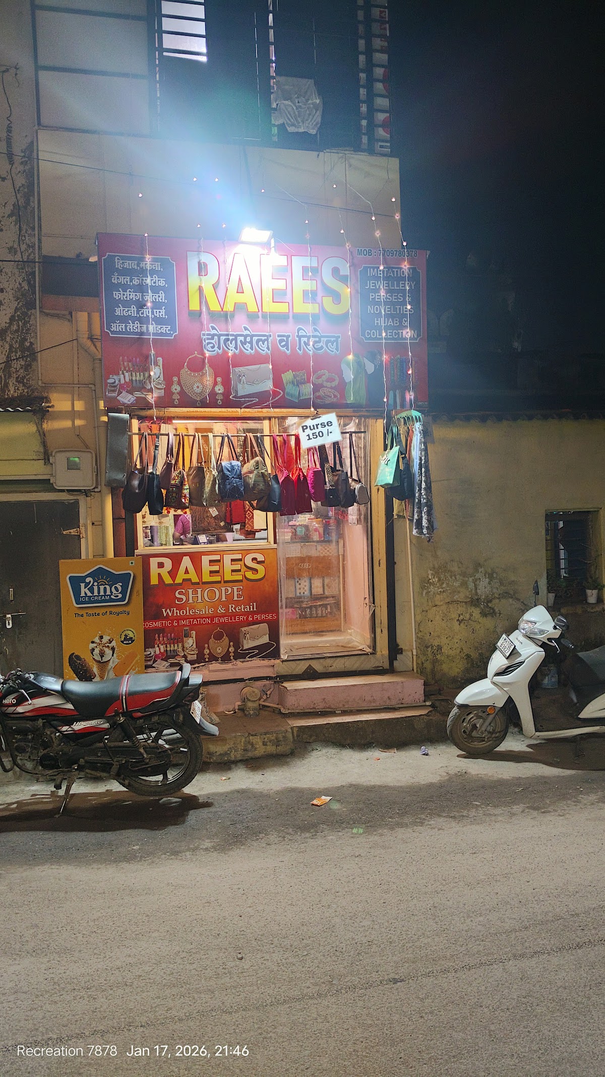 RAEES SHOPY COSMETIC AND IMETATAION JEWELLERY