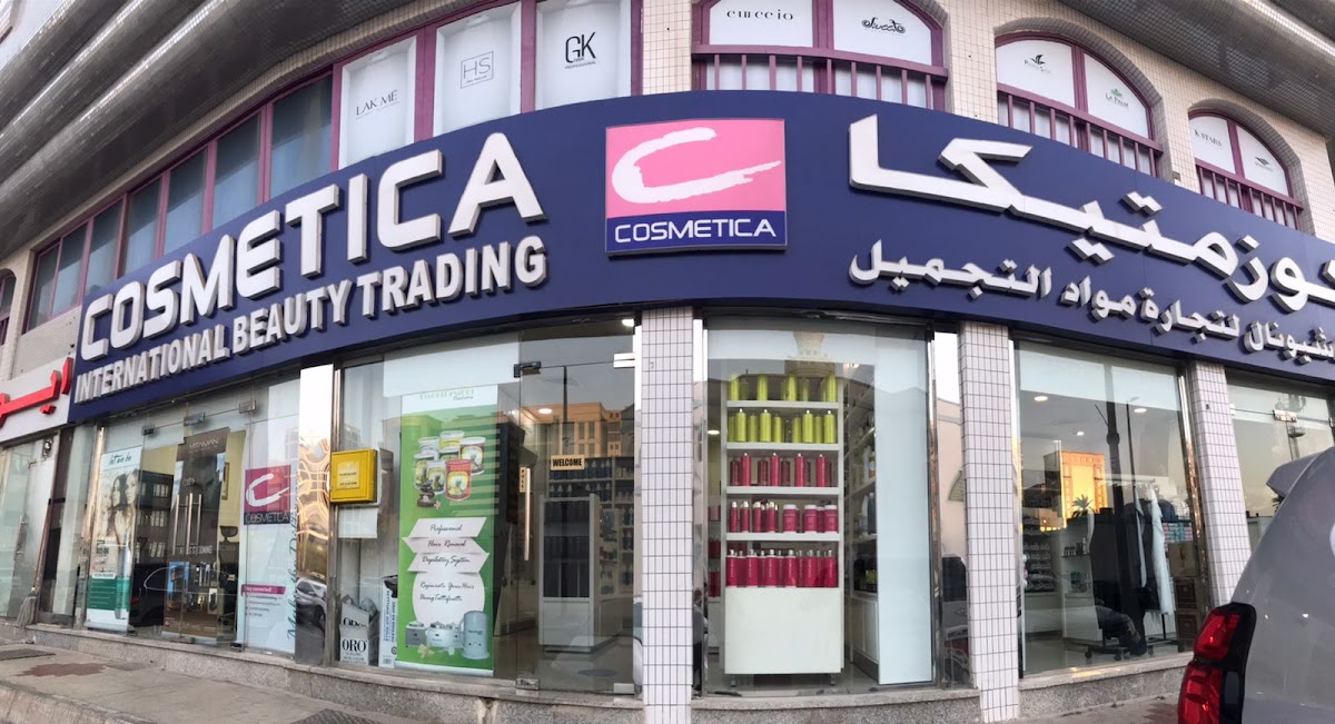 COSMETICA TRADING