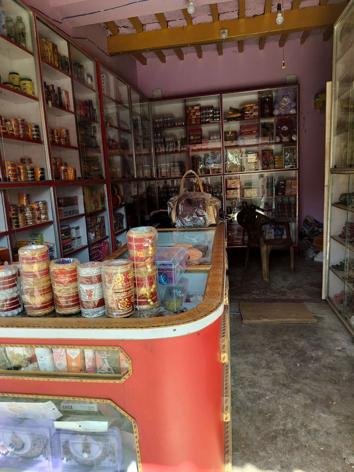 Laxmi Cosmetic Store