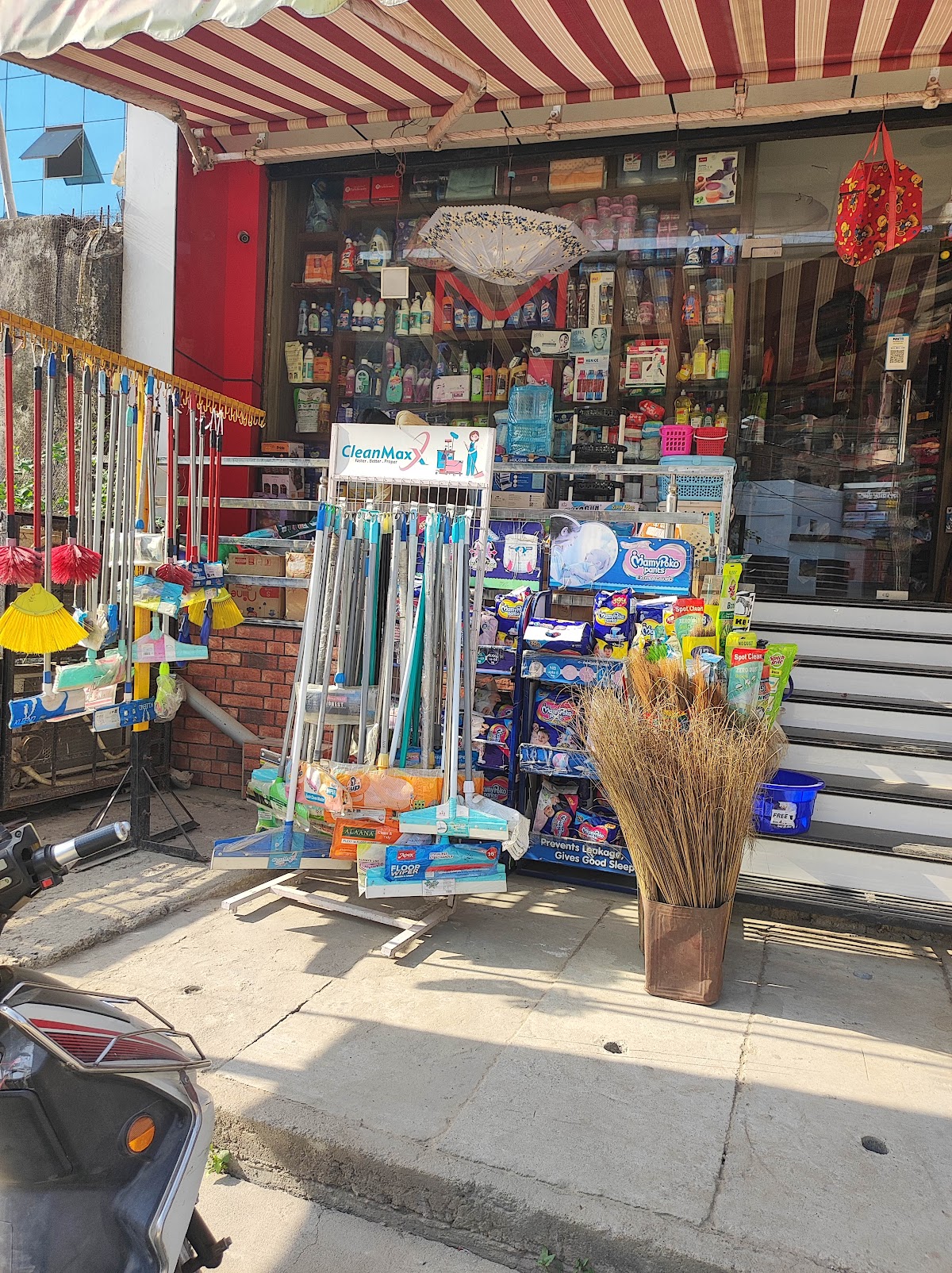 Maya Personal And Home Care / Maya Mart / Maya Cosmetic Evam Chudi Kendra / 99 Store / All in One Store