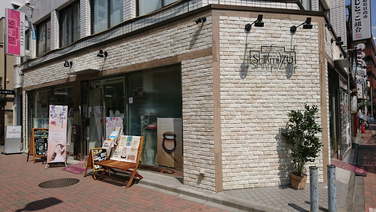 Beauty Shop Shimizu