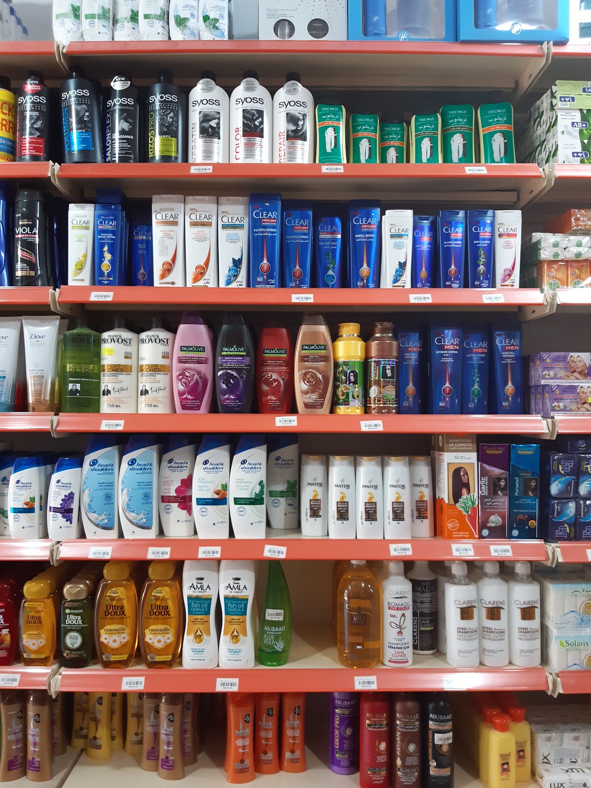 Cosmetique Fareh