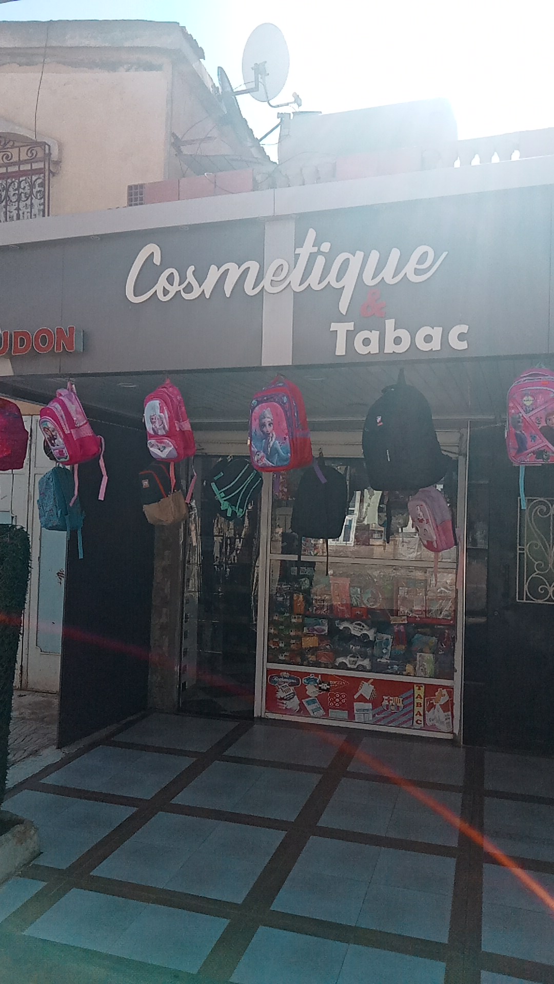 Cosmétique Sidou