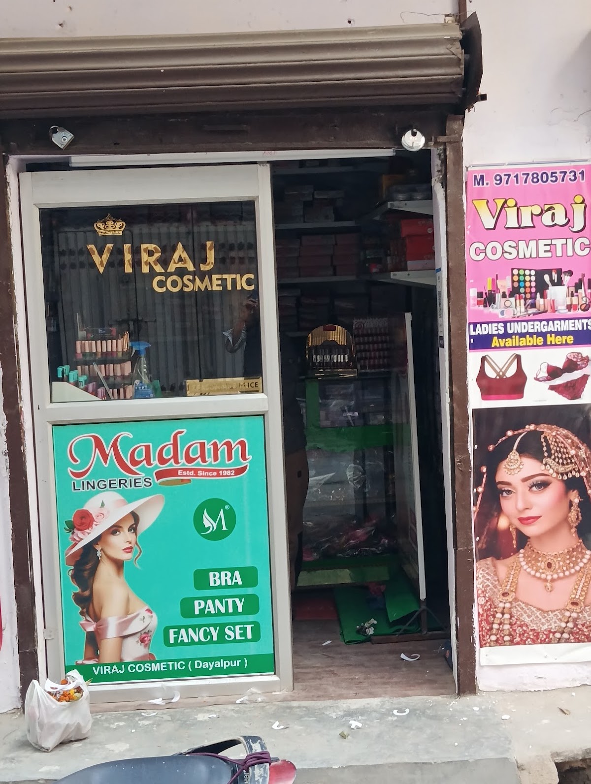 Viraj Cosmetic