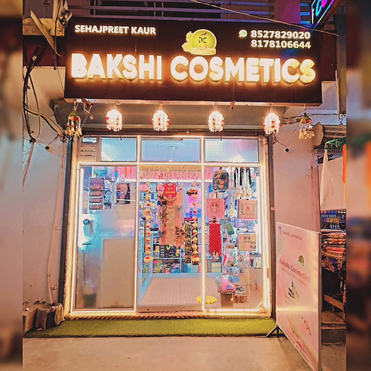 Bakshi Cosmetics