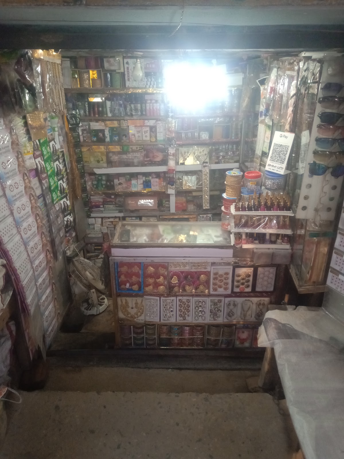 Sangam Singar Jenaral Store