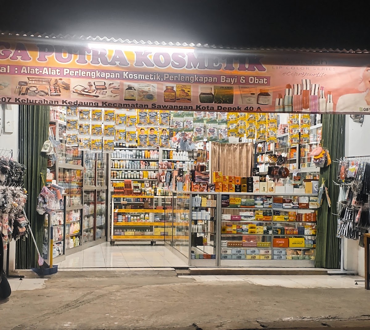 Toko Tiga Putra Kosmetik