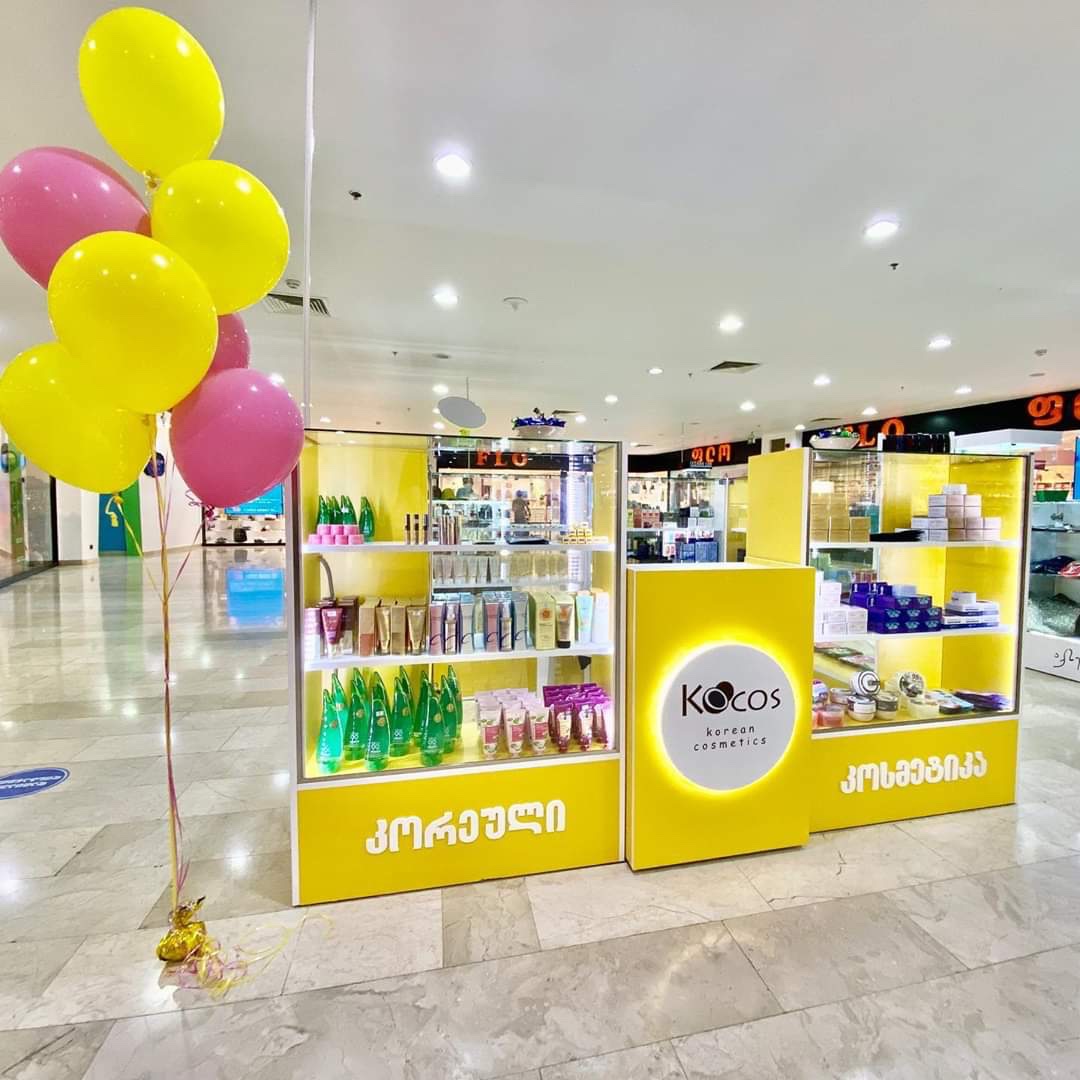 KoCos - Korean Cosmetics