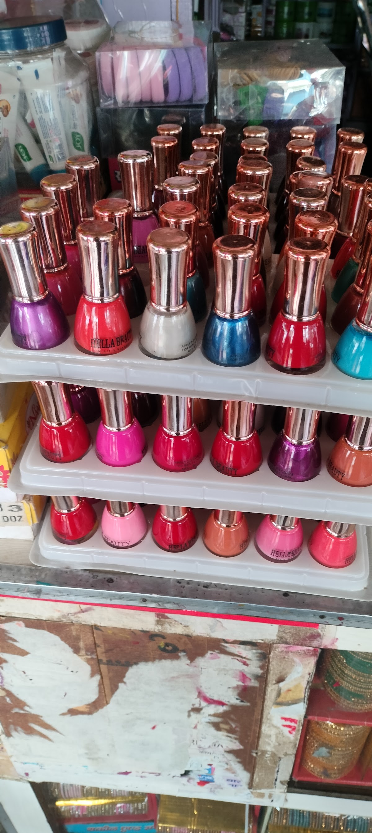Shivala Cosmetics And General Stores
