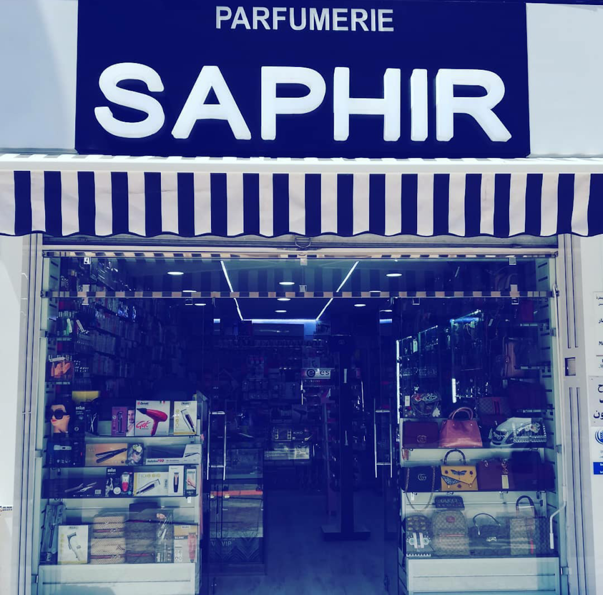 Parfumerie Saphir