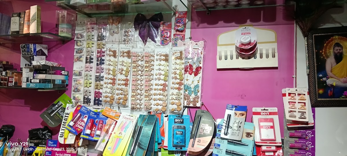 Shree Radha Rani Shringar