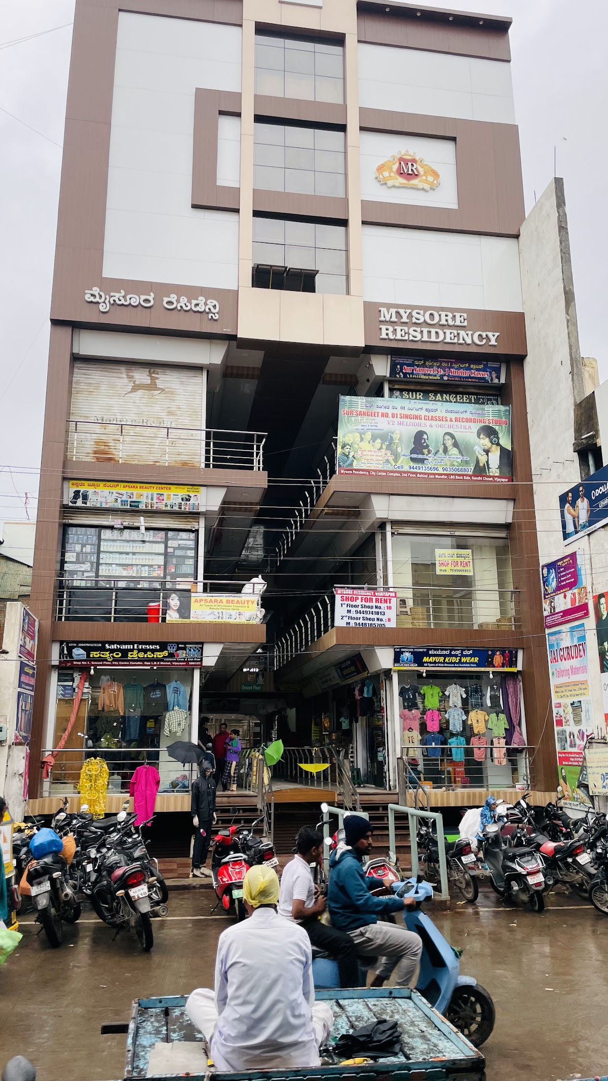 Apsara Beauty Center