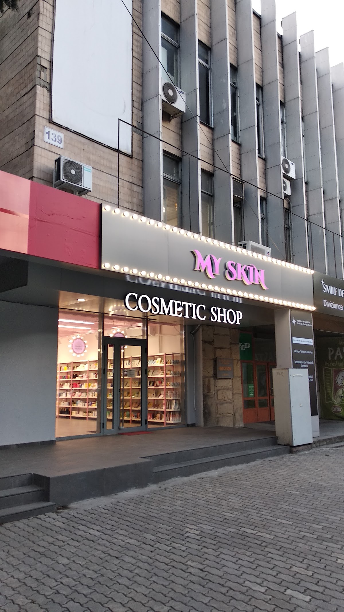 Cosmetic Shop