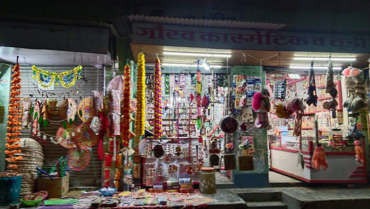 Gaurav Ladies Corner & Chudi Gahr