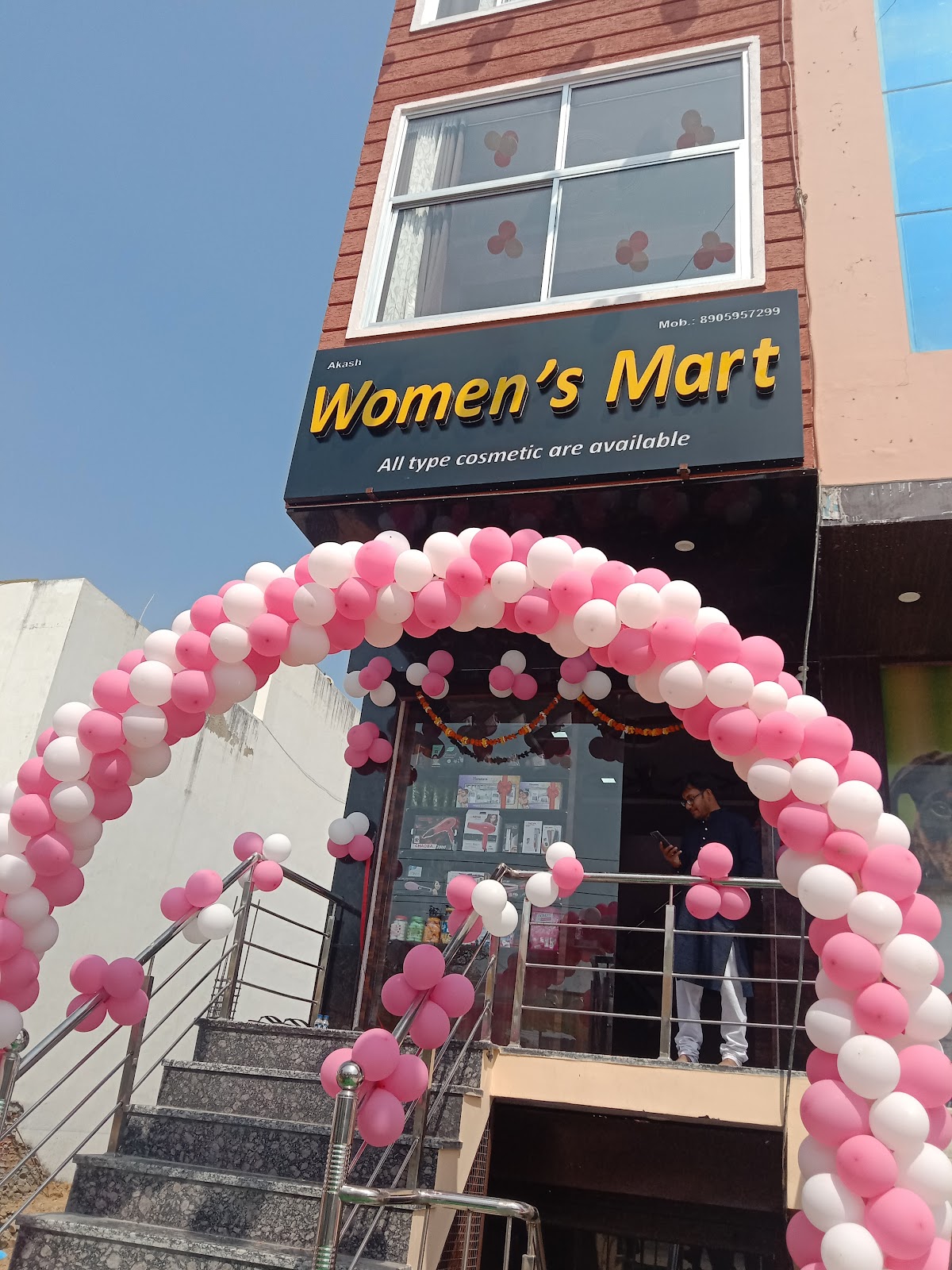 Women's Mart