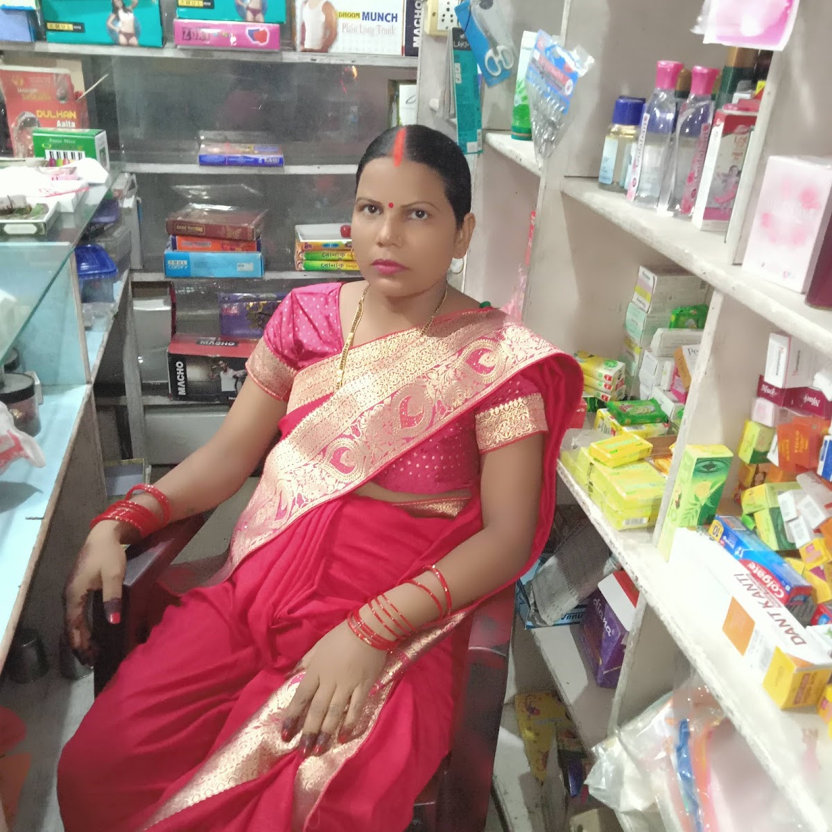 Neha cosmetic