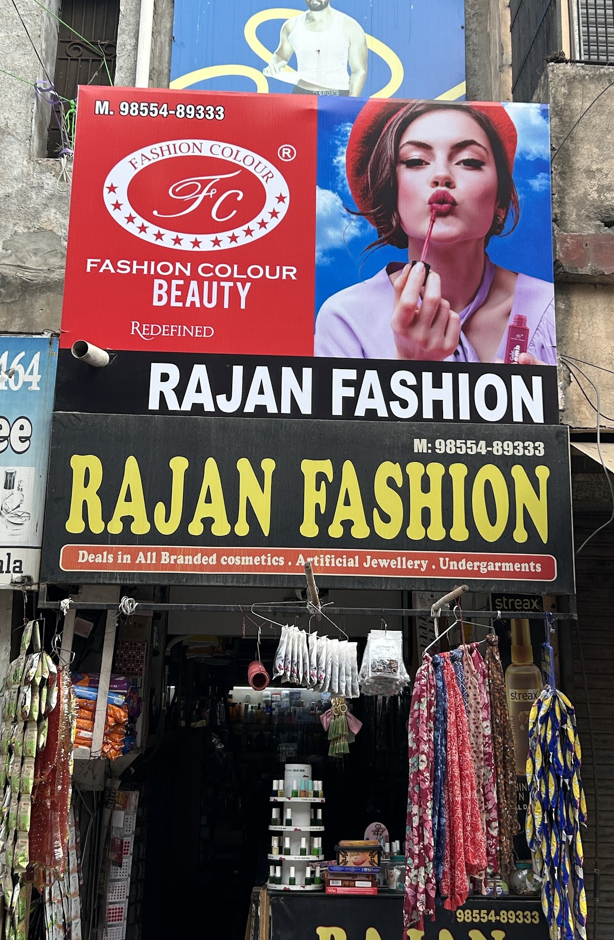 Rajan Fashion