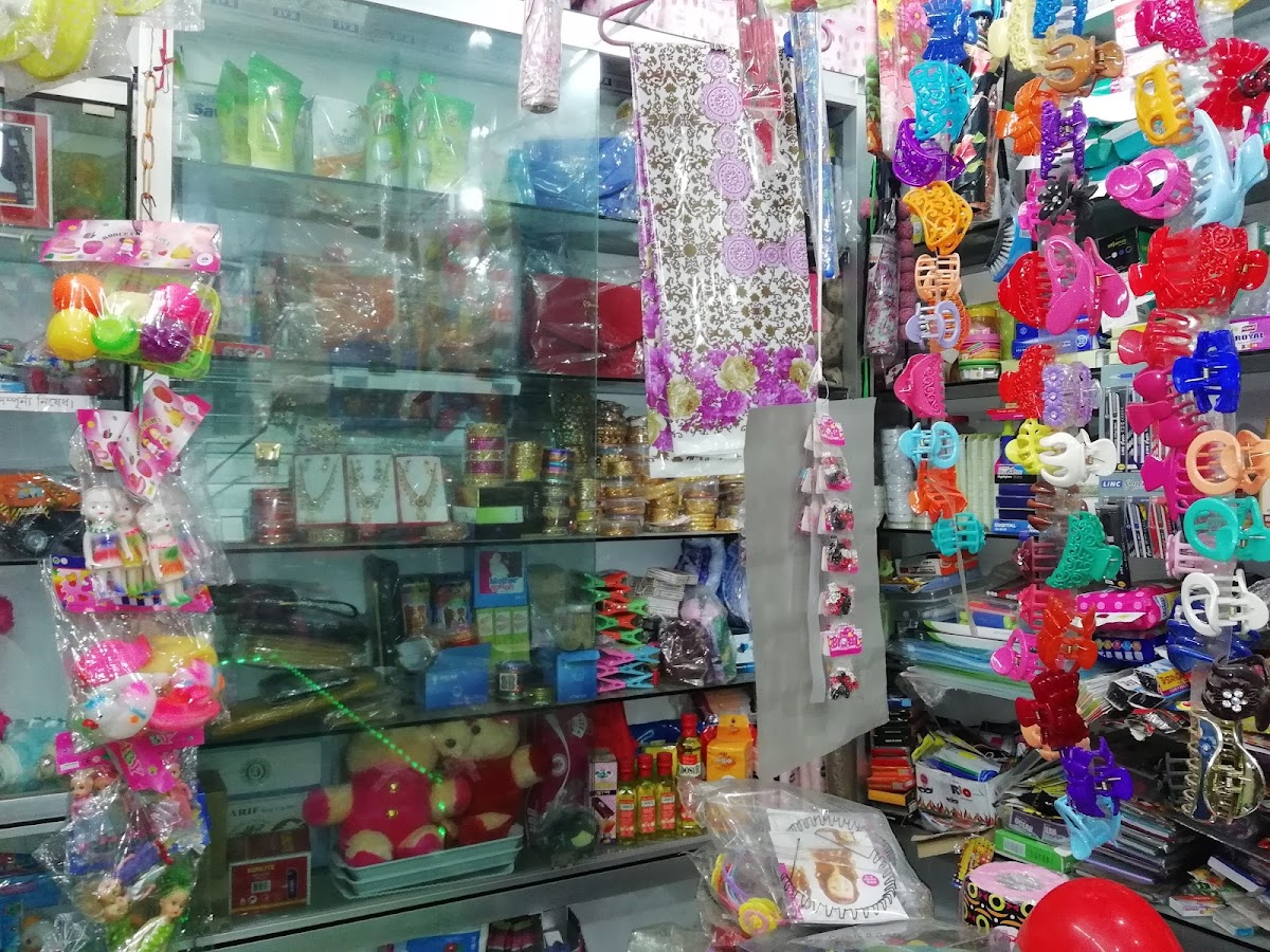 Shaikh Cosmetics