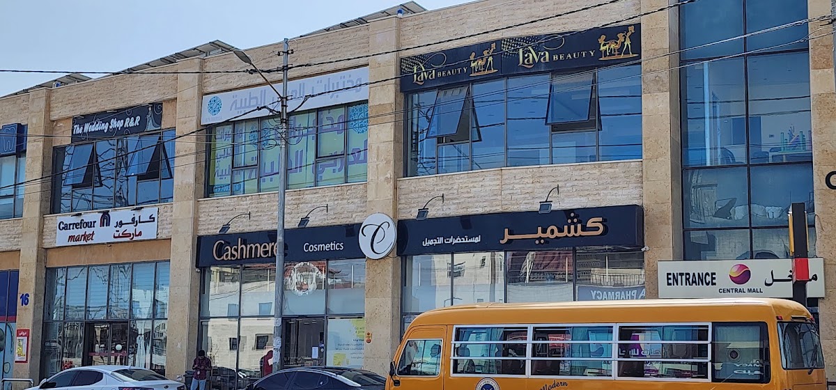 Cashmere Cosmetics