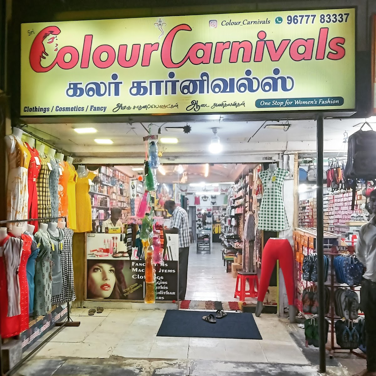 Colour Carnivals Cosmetics