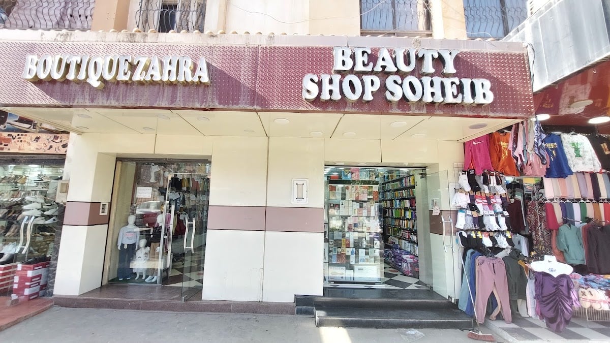Beauty Shop Soheib