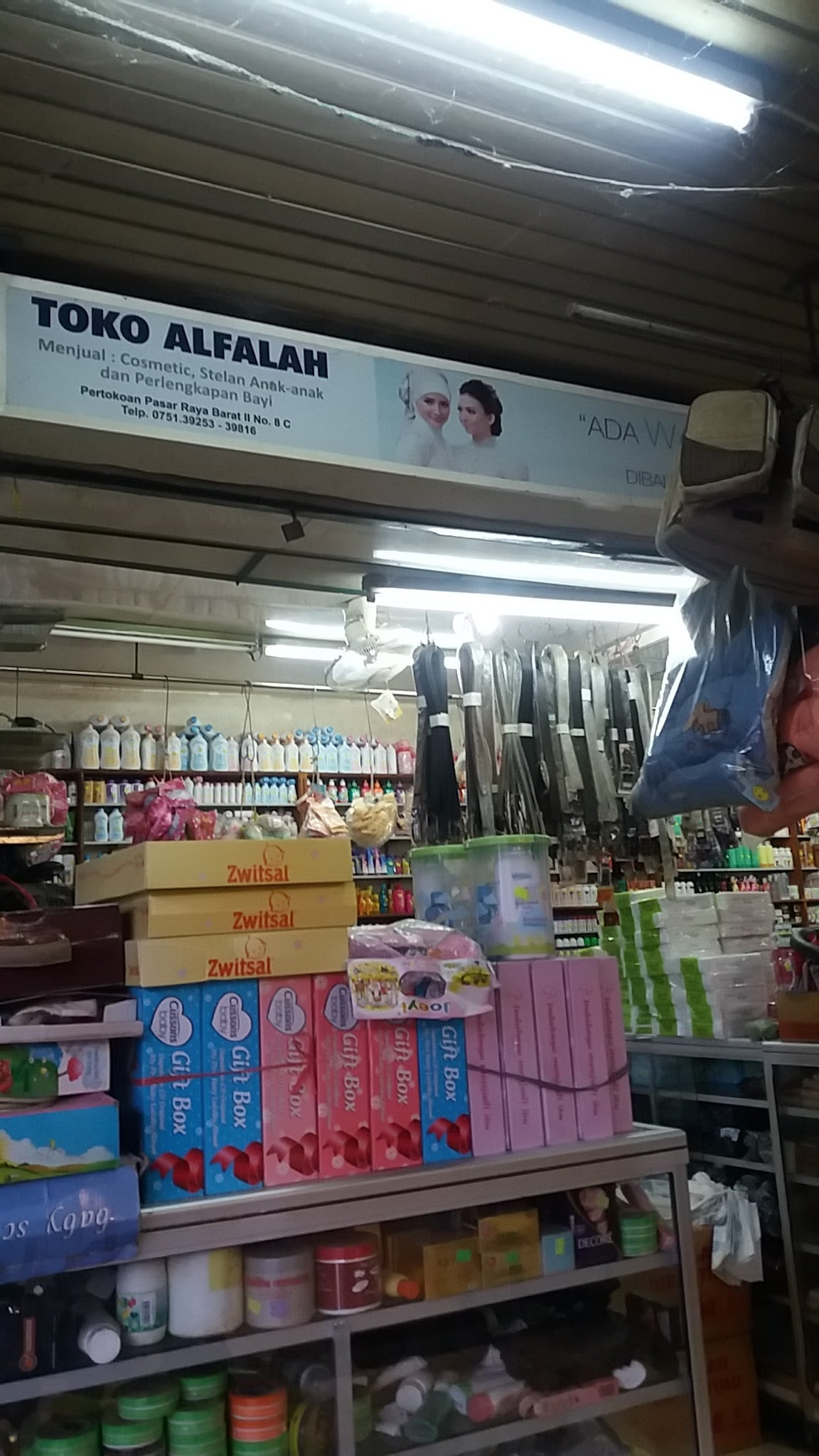 Al-Falah Toko