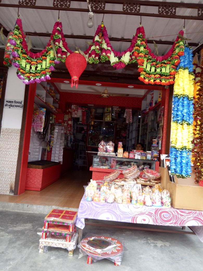 Shagun General Store