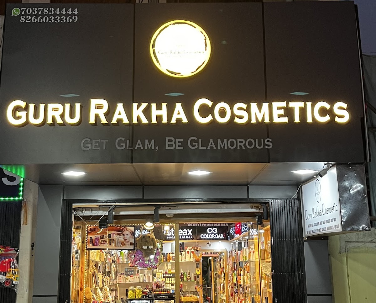 Guru Rakha Cosmetic
