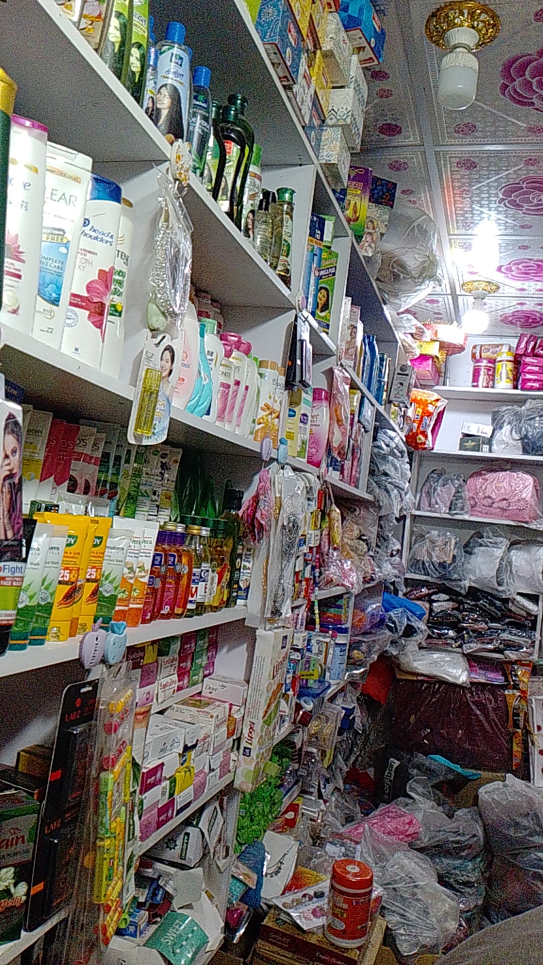 Rongdhonu Cosmetics