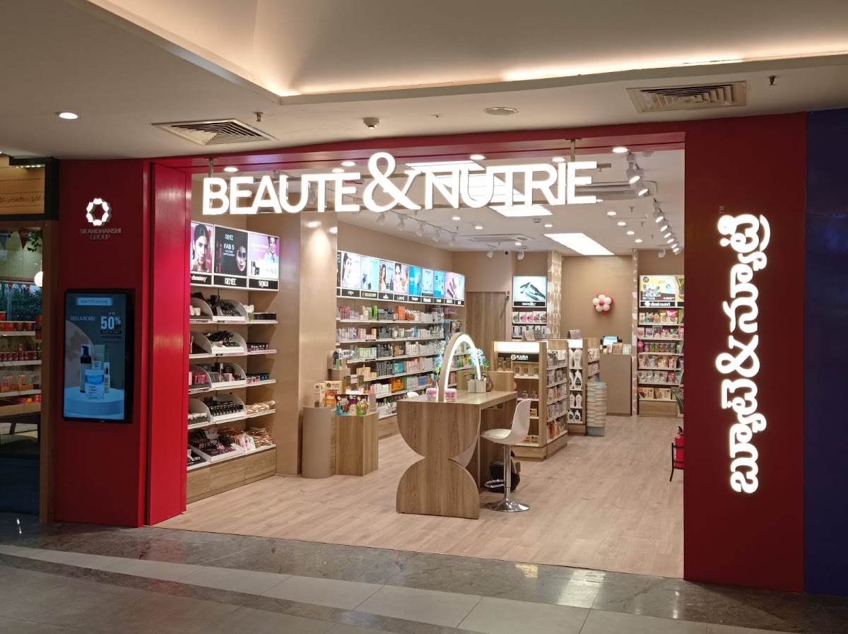 Beaute and Nutrie DSL Mall