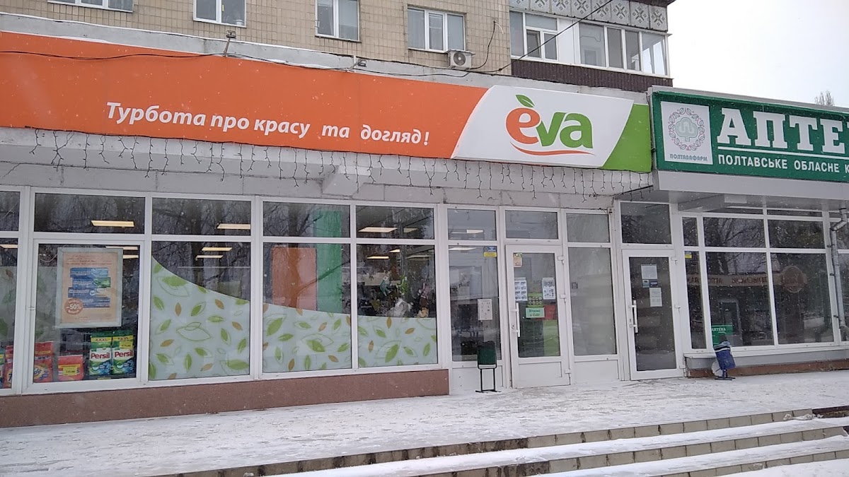 EVA