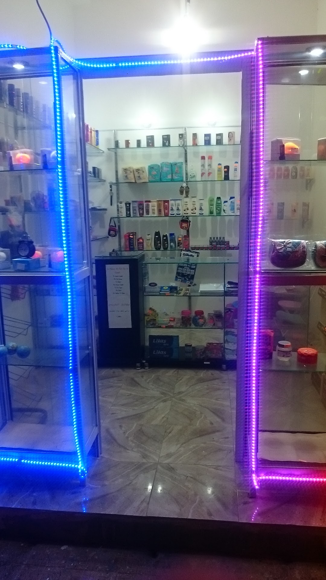 Librairie Cosmetique