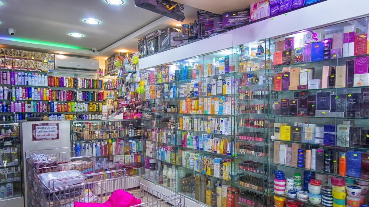 Boutique Belal